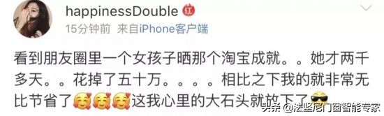 淘宝为什么能赚这么多钱,这些年你在淘宝上贡献了多少钱