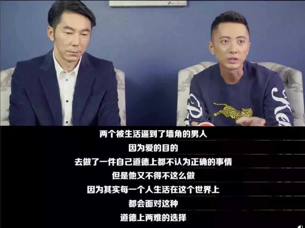 失控贾景晖,贾景晖失控