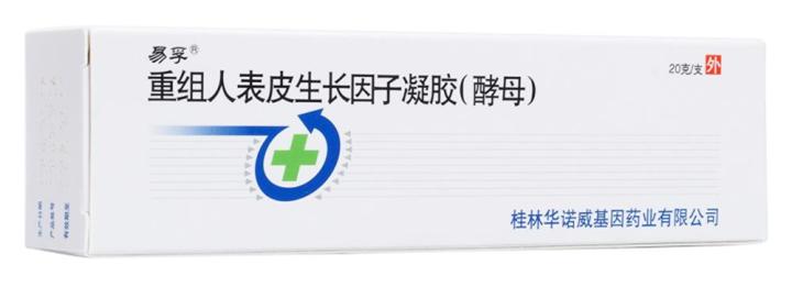 张歆艺用的什么填充脸部,张歆艺填充脸部前后对比