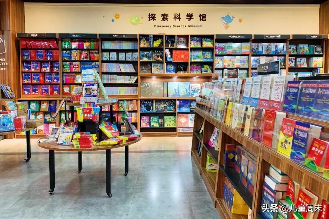 儿童绘本推荐绘本馆,优秀的绘本馆