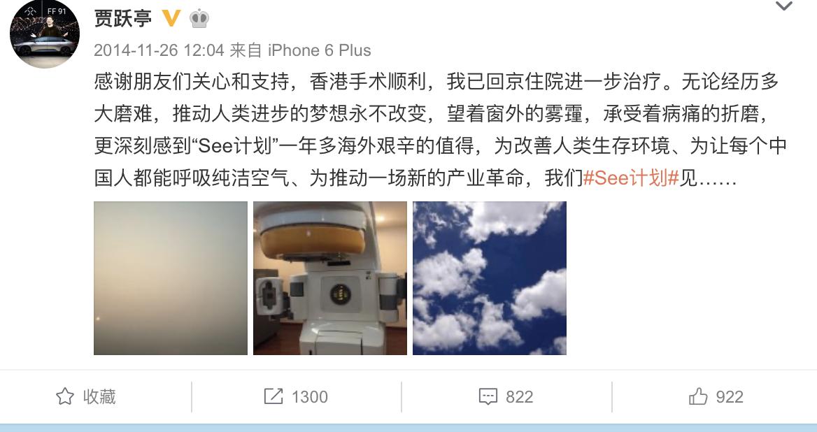 比偶像剧还甜的cp博君一肖,比博君一肖还火的cp