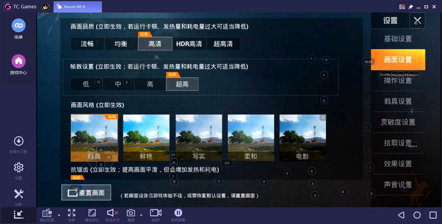 和平精英关掉辅助瞄准怎么玩,和平精英如何不用证件卡玩吃鸡
