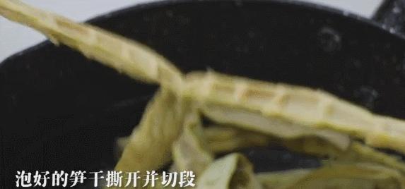 笋干好吃泡发难？大厨教你1招，又肥又嫩超省时，口感如鲜笋