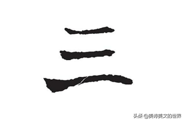 李白的飞流直下三千尺是多少米,白发三千丈是李白什么时期写的