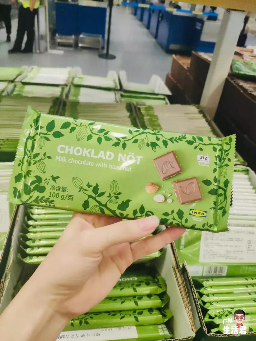 再见了宜家,再见了谢谢你