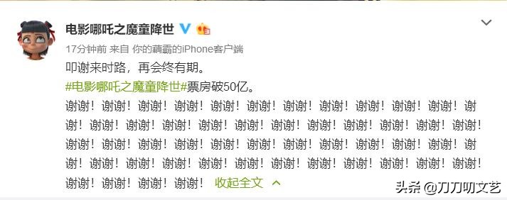 鍝悞鍚翠含,鍚翠含鍝悞