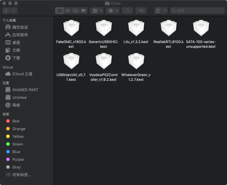 mac黑苹果系统安装教程,mac10.9.5黑苹果安装教程