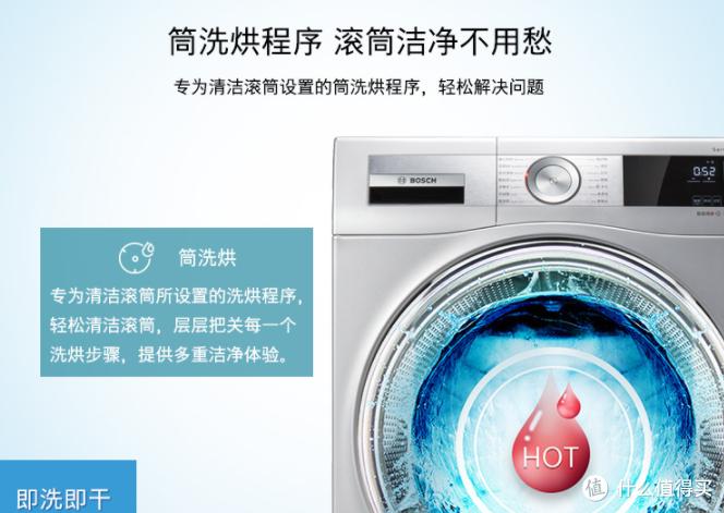 家电几大件一览表,实用家电清单一览表