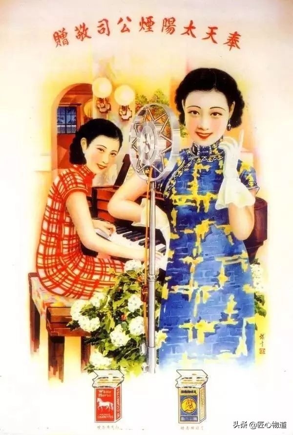 民国烟画,民国奉天烟广告画