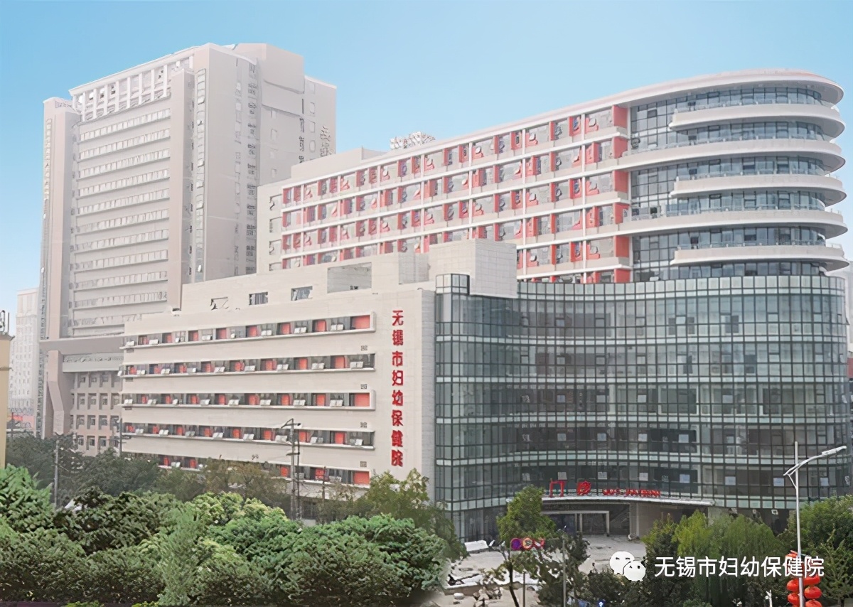 「榜上有名」市妇幼保健院荣登2020年妇产医院50强
