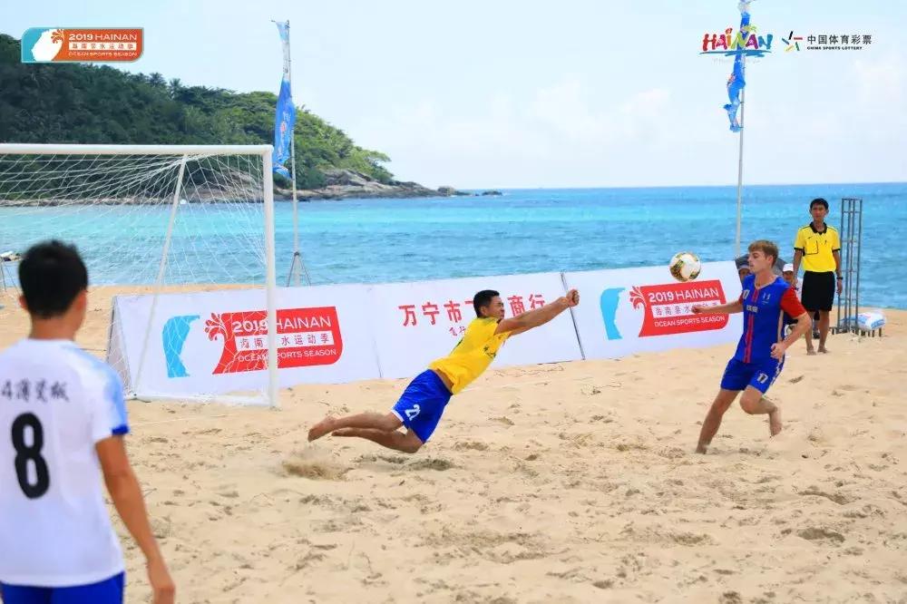 2022海南沙排邀请赛陵水,中国沙滩足球比赛海南