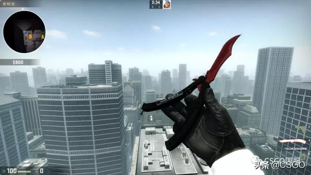 皮肤控第一期,皮肤管理第41集