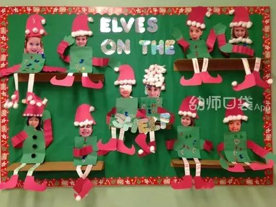 圣诞环创,圣诞主题环创