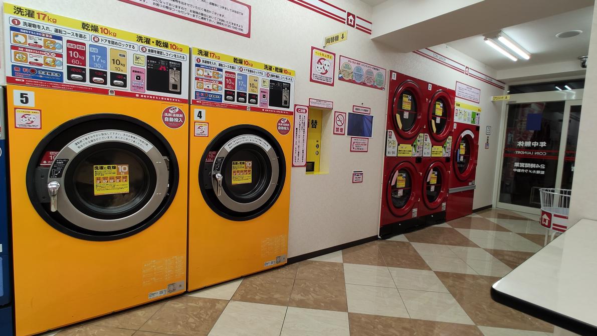 洗衣房超过麦当劳的日本他们喜欢的共享洗衣机和谁有关？