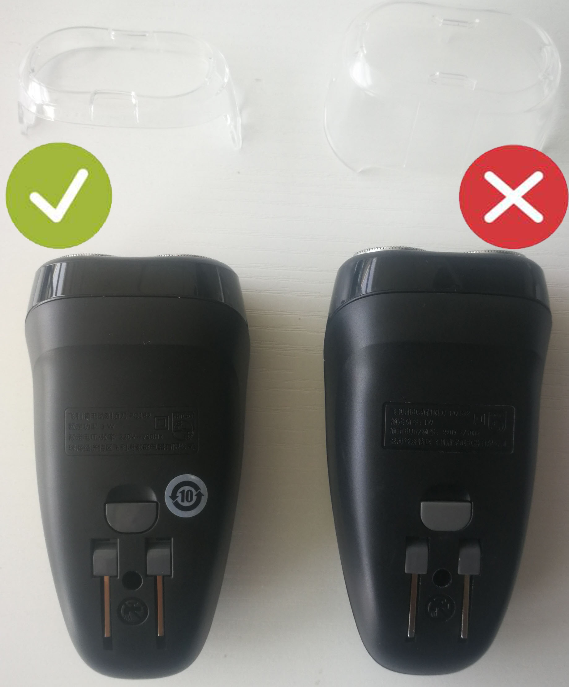 飞利浦pq190剃须刀辨别真假,飞利浦剃须刀s5266怎么辨别真假