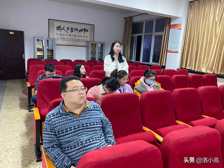 用优质课观摩启迪教育创新、推动教师发展—洛一高英语教研沙龙