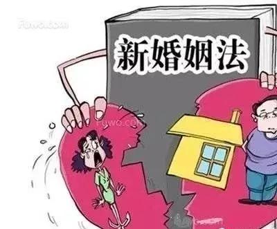 2020婚姻法对出轨同居的处罚,婚内出轨非法同居需要哪些证据