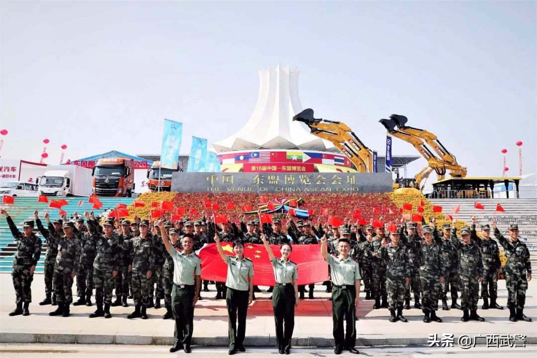 南宁市公安局特警支队七大队,南宁市公安局特警支队第五支队