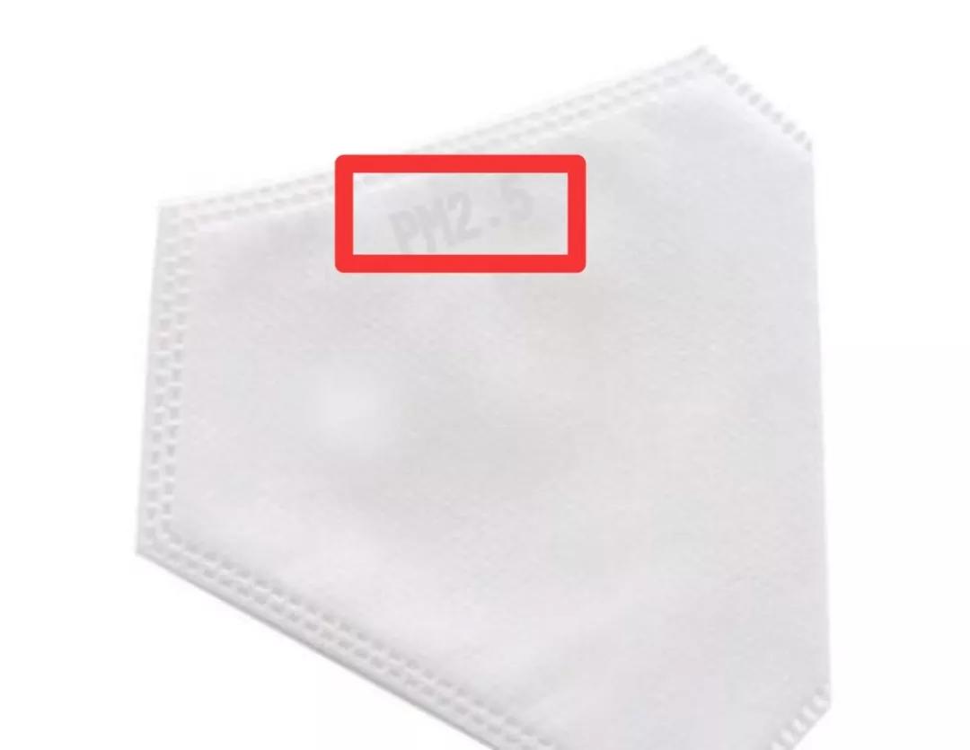 买口罩最好买哪种,买口罩的小妙招