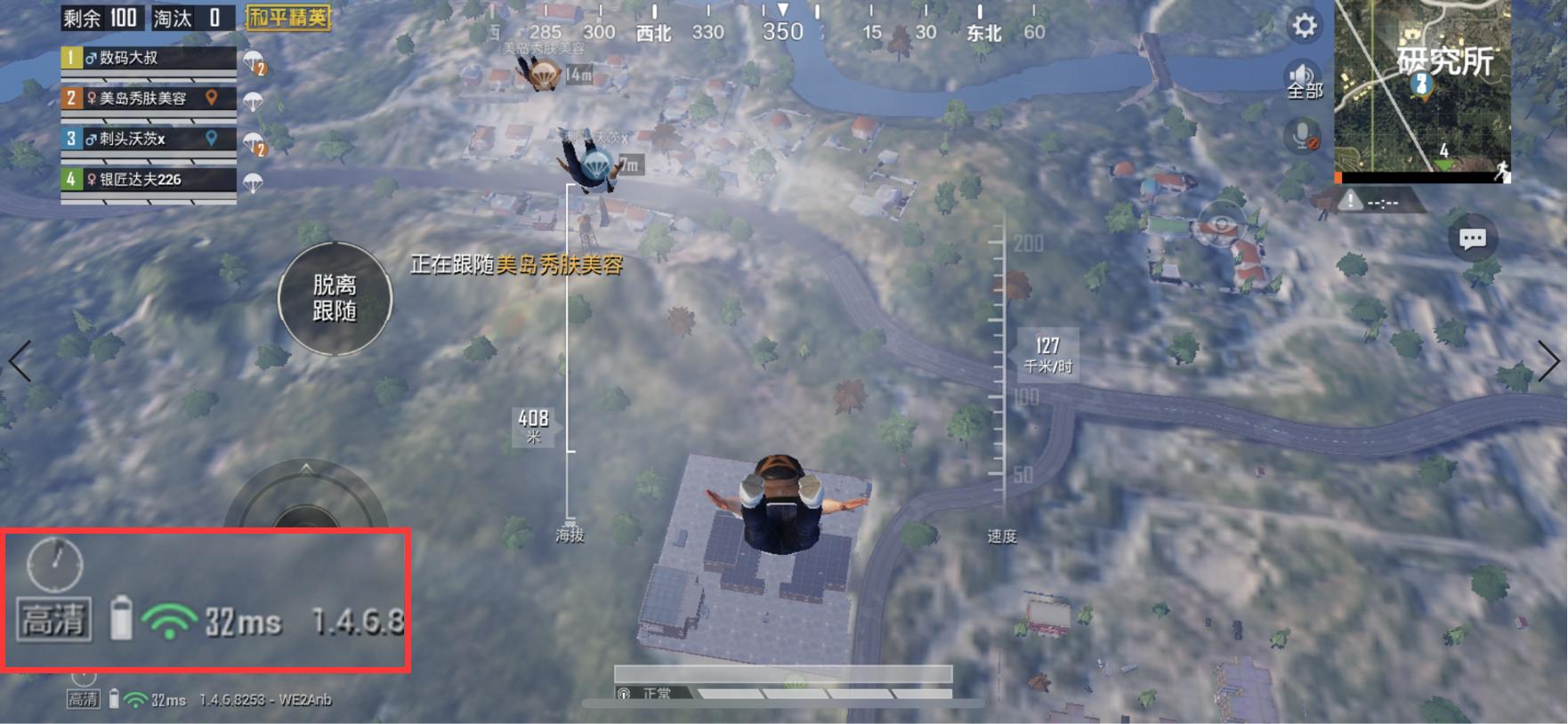 华硕rt-ac86uaimesh设置,华硕ac86u穿墙效果测试