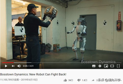 遭遇百般霸凌后，机器人竟将枪口对准人类