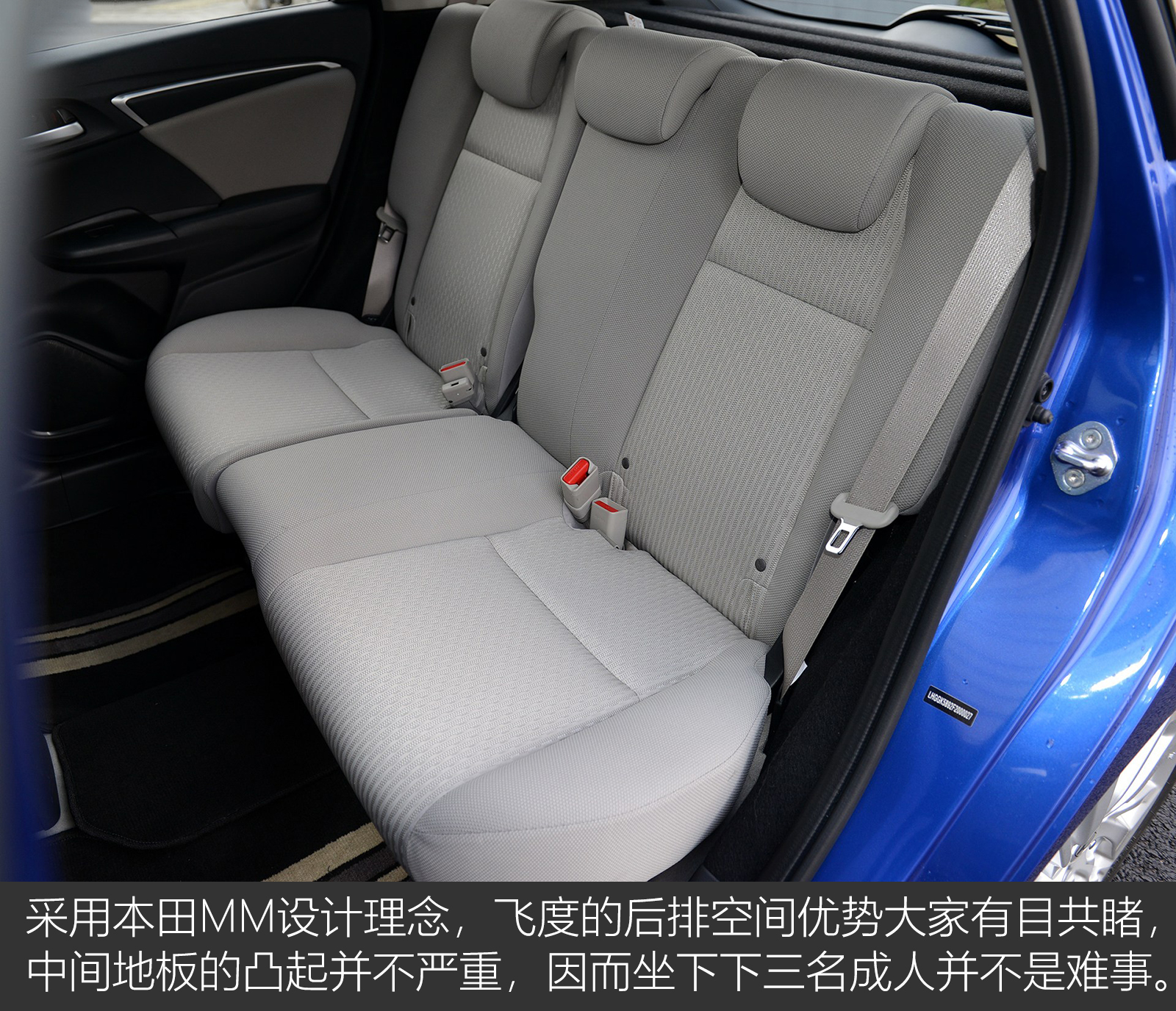 人生第一辆车，选它错不了本田飞度