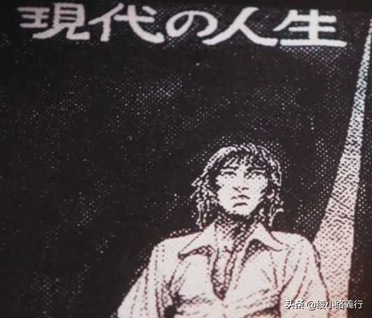 鼻祖北斗神拳漫画,我这一生无怨无悔