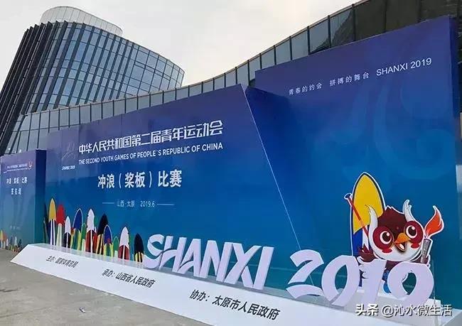 太原二青会省内火炬传递路线,二青会在太原比赛的场地