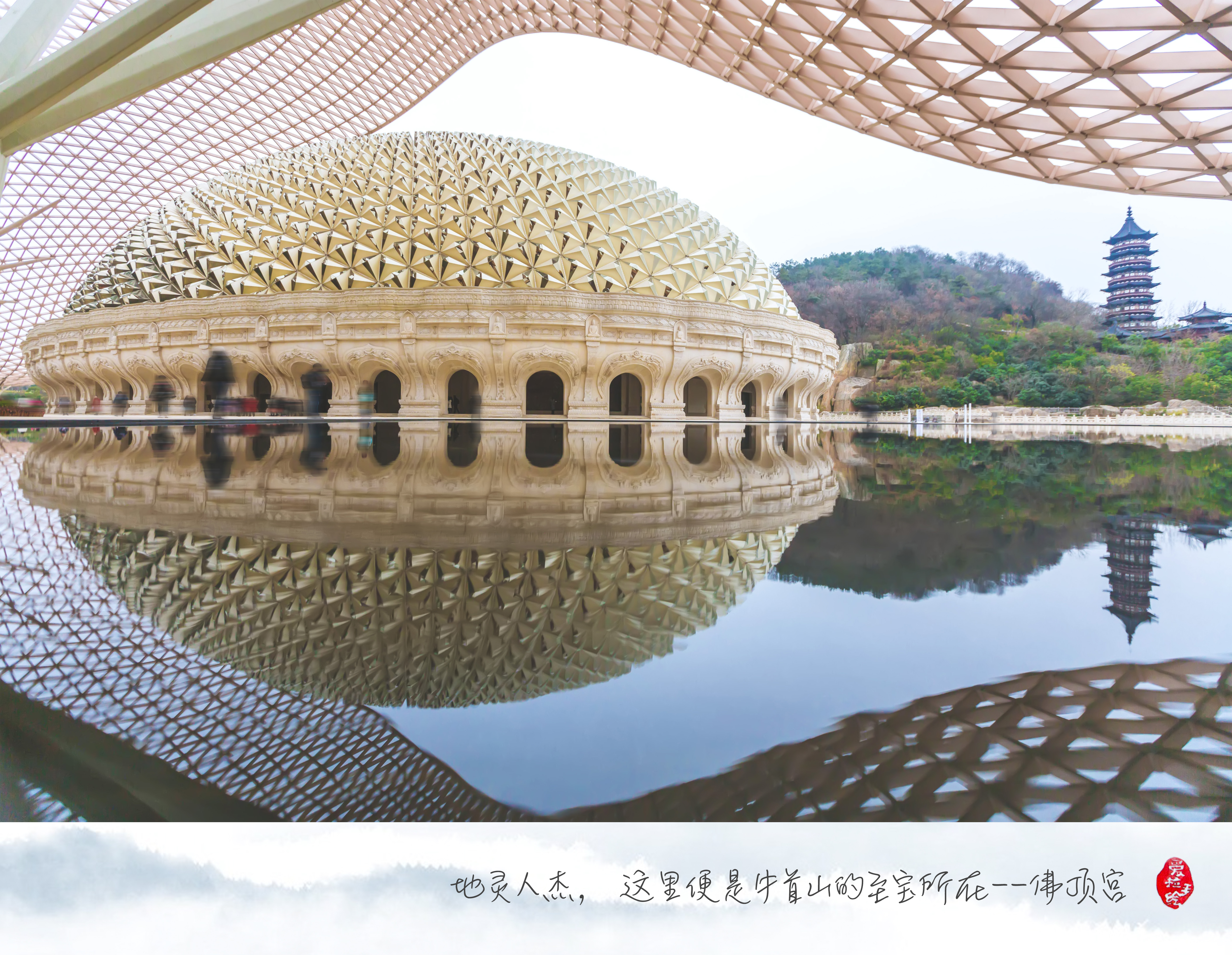 释迦牟尼佛的头盖骨,释迦牟尼25岁等身像之谜