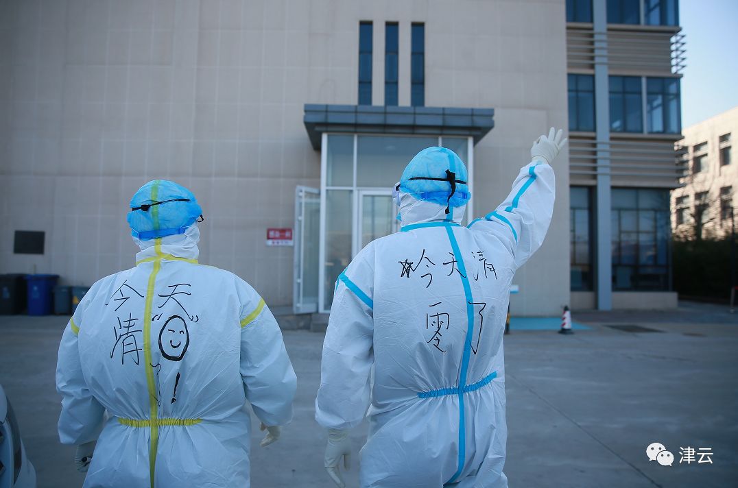 天津公交车714运行时间表,天津公交628路路线时间表