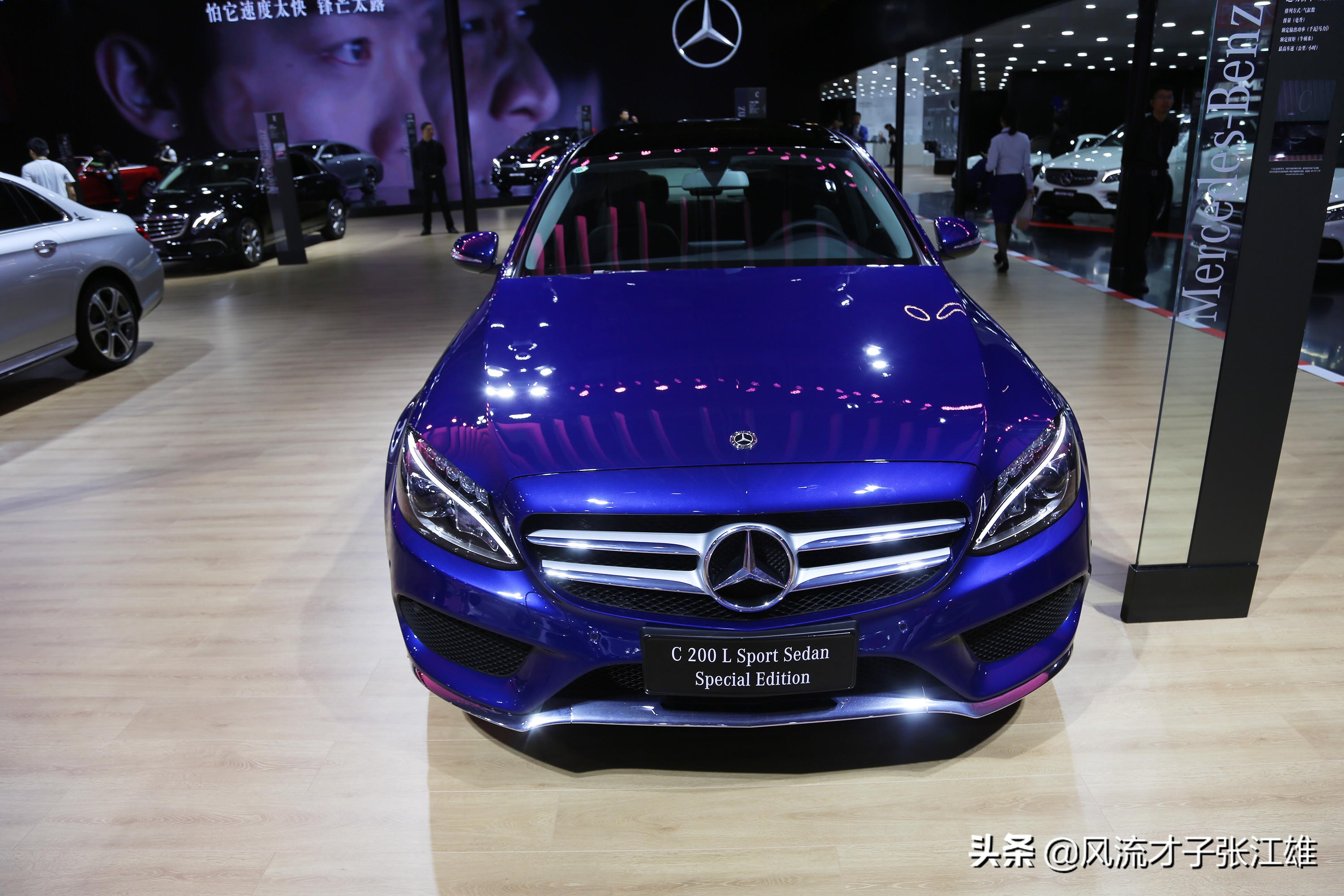 奥迪s4宝马3奔驰c,奔驰c级宝马3系奥迪a4对比