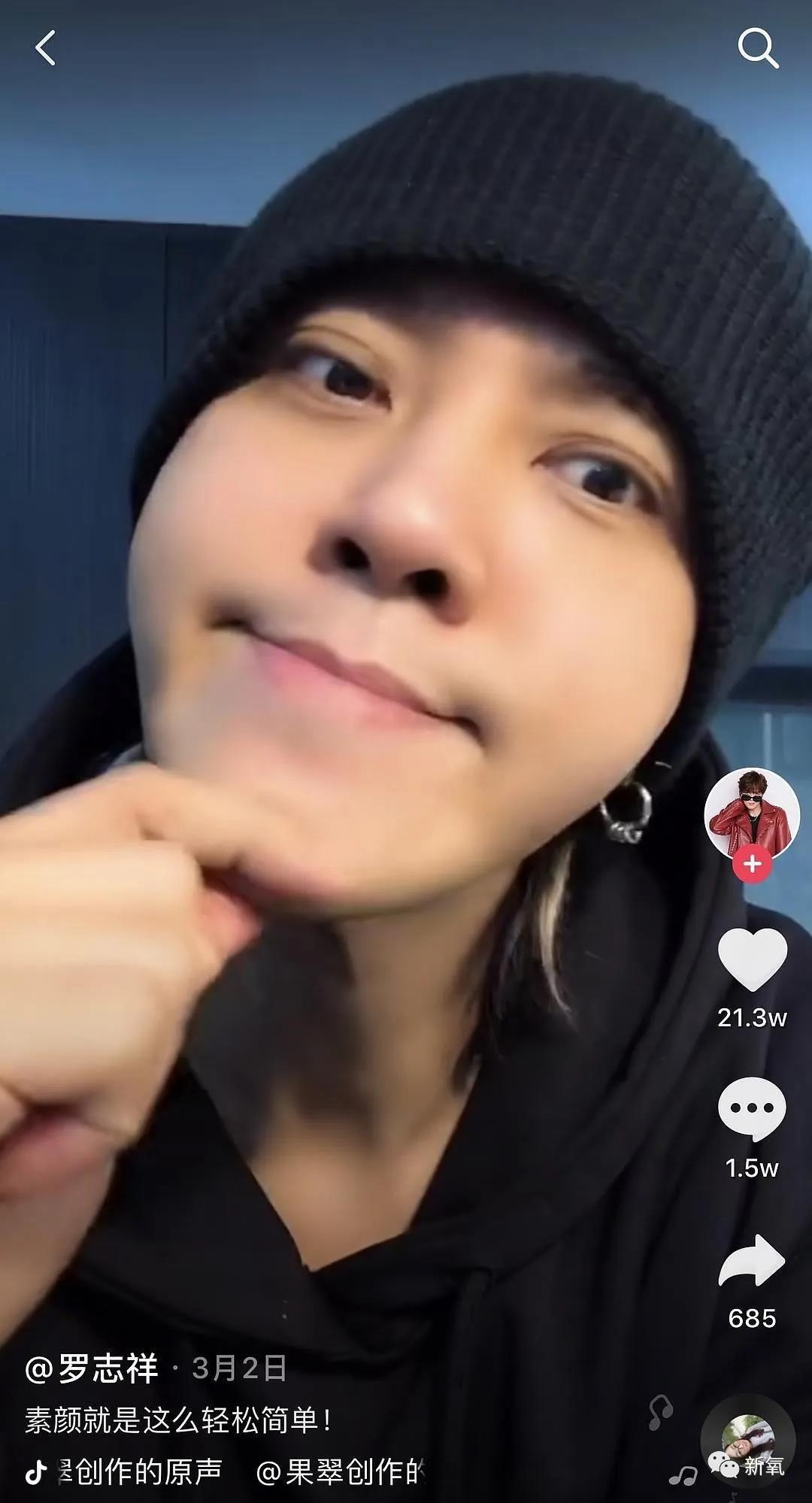 罗志祥放荡史：恋母情结、出轨、辣妹派对，一只满口黄腔的猪