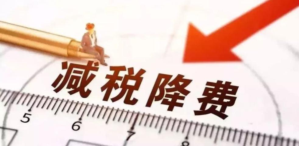 企业所得税税前扣除项目案例分析,企业所得税税前扣除真实业务