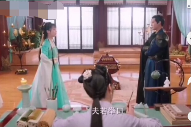 离人心上的高甜场面,离人心上虐心经典片段