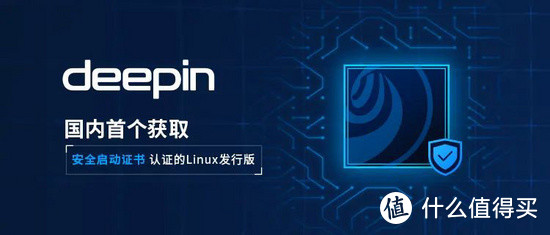 深度系统deepin和win10对比,深度系统deepin在老电脑上体验