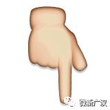 one今日话题,one热点