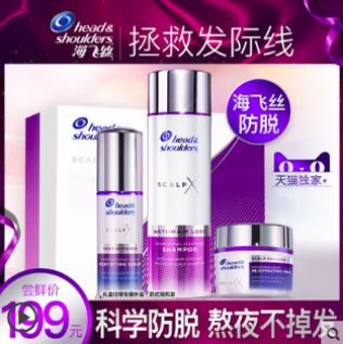 快速上手6种点击率提高方法，让你的主图转化率稳步提升