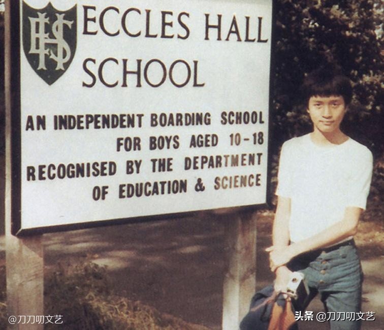 谭咏麟追忆香港乐坛十年芳华,巅峰时期的谭咏麟和张国荣