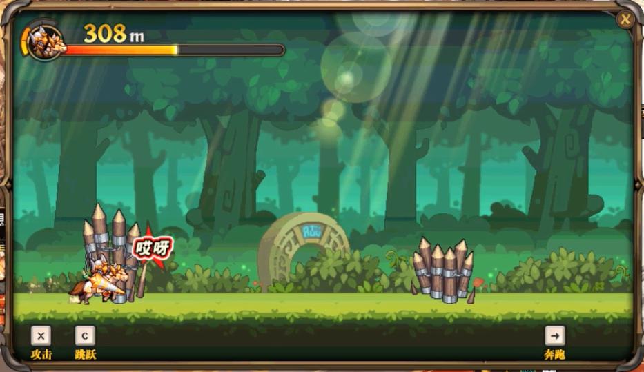 dnf小游戏通关,dnf手游最新小技巧