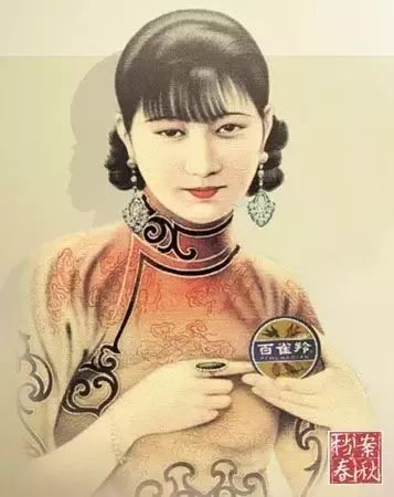 百雀羚和兰蔻护肤品哪个好,兰蔻百雀羚护肤品