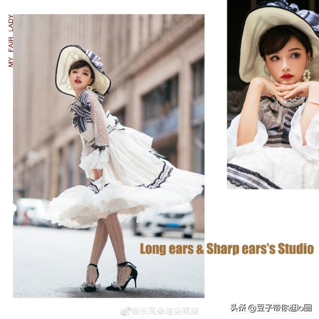 *党**妹视频里出现的那些Lolita小裙子大盘点！（一）