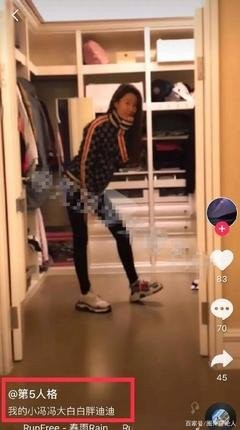 王宝强从草根到巨星的传奇人生,王宝强百亿影帝李晨