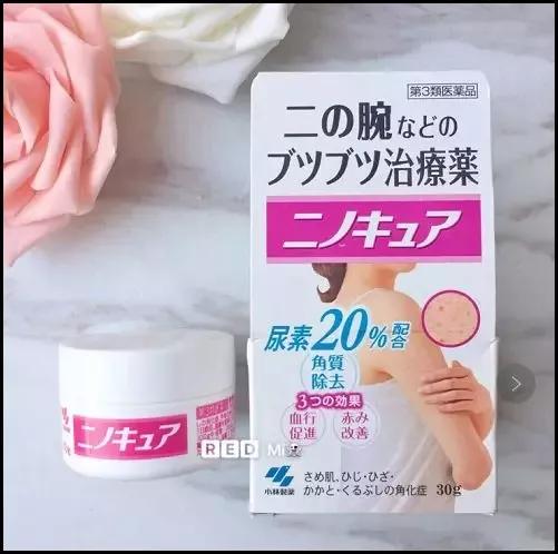 保持精致的秘密，是什么？