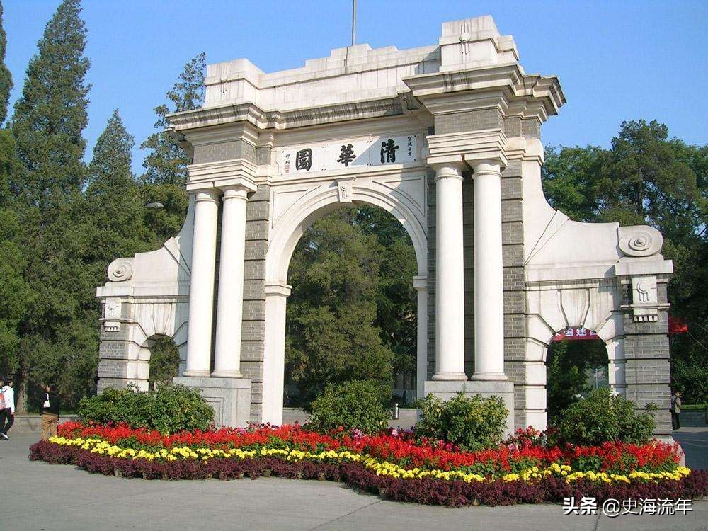 计算机专业北大和清华哪家强,2019计算机专业排名清华第一