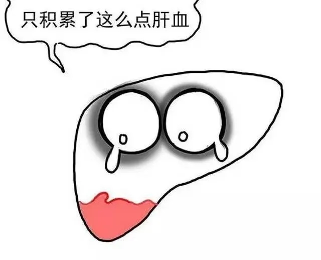 中医实战笔记知柏地黄丸配方,阴虚火旺吃知柏地黄丸几盒见效果