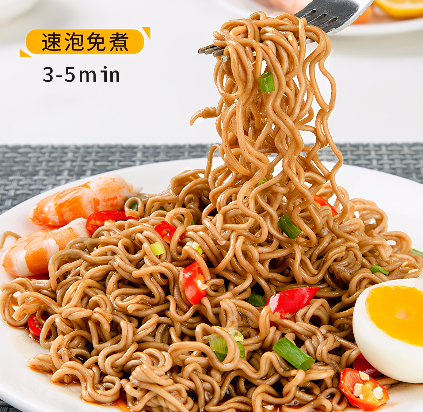 减脂期晚餐可以吃荞麦方便面么,减脂期晚餐可以吃荞麦方便面吗