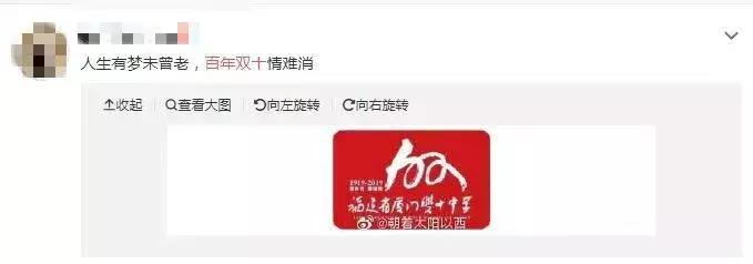 很多人挤破脑袋都想进的学校,万千学子挤破脑袋都要进大学