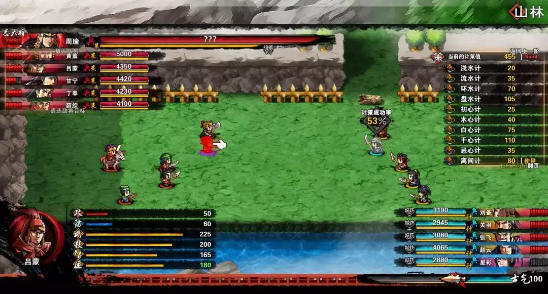 商业化的原罪？《吞食孔明传》：十年热忱换来的一场风波