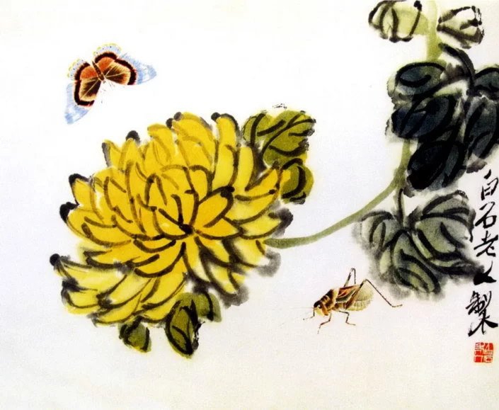 画菊名家菊花图集,画家画菊花作品欣赏