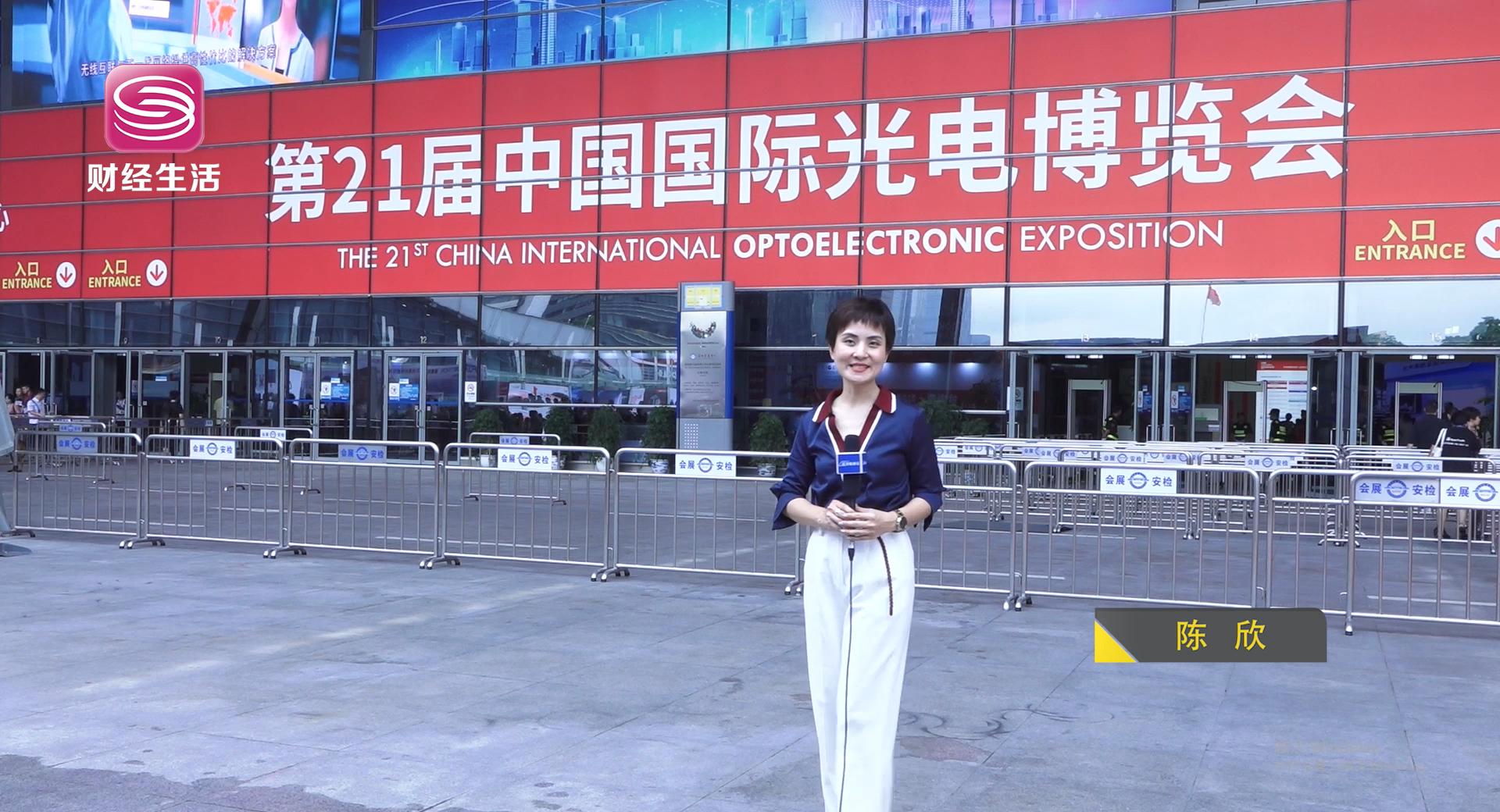 深圳财经频道财经生活,深圳财经频道论坛